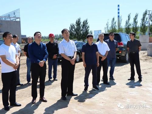 內(nèi)蒙古自治區(qū)人大常委會(huì)選工委主任孫煒東一行 考察內(nèi)蒙古通四方農(nóng)業(yè)科技有限公司 內(nèi)蒙古自治區(qū)人大常委會(huì)選工委主任孫煒東一行 考察內(nèi)蒙古通四方農(nóng)業(yè)科技有限公司