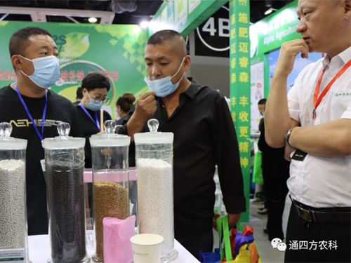 ���ɹ�ͨ�ķ��r�I(y��)�Ƽ����޹�˾�����ʮ���Ö|����ʡ�r�Y�aƷ���[����