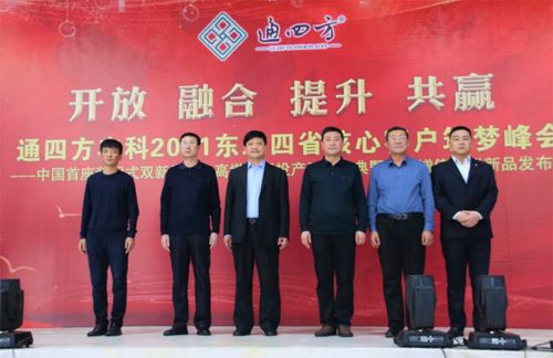 ����_������|����ʡ����