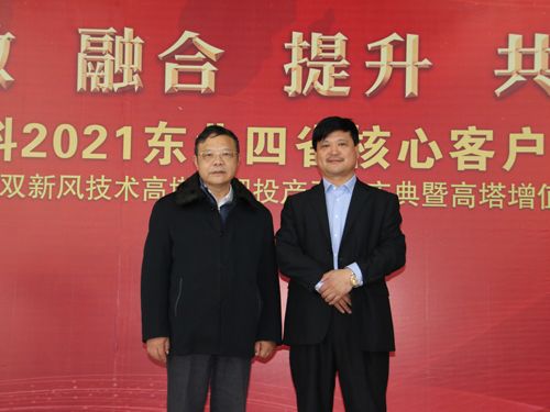 �ӱ����ʼ��F(tu��n)�����L��p܊�c�Ї�ʯ���c����(li��n)�ϕ������L���ؕ��L�����һ��