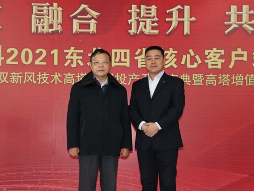 ͨ�ķ��r(n��ng)�ƿ���(j��ng)�턢�����c�Ї�ʯ���c����(li��n)�ϕ������L���ؕ��L�����һ��