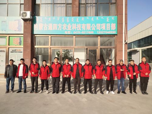 營銷精英為2021筑夢峰會做準備工作 營銷精英為2021筑夢峰會做準備工作