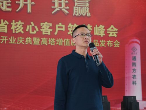 �Ĵ���W(xu��)���������ϳ����仯�����޹�˾�����̎�����  ���P(gu��n)�ڡ��ۺϑB(t��i)�;��׸�����ֵ���ϼ��g(sh��)�v�����Ĉ��